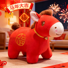 2026��ؔС�Rë�q����R�꼪���﹫�в������R��ż��Ф�R��ͯ�Y��