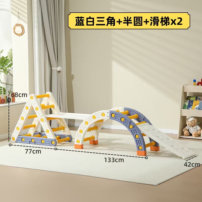 Fangxiong 小型クライミングフレーム子供用屋内ホームベビーファミリースライドベビークライミングはしご小型スライド|undefined