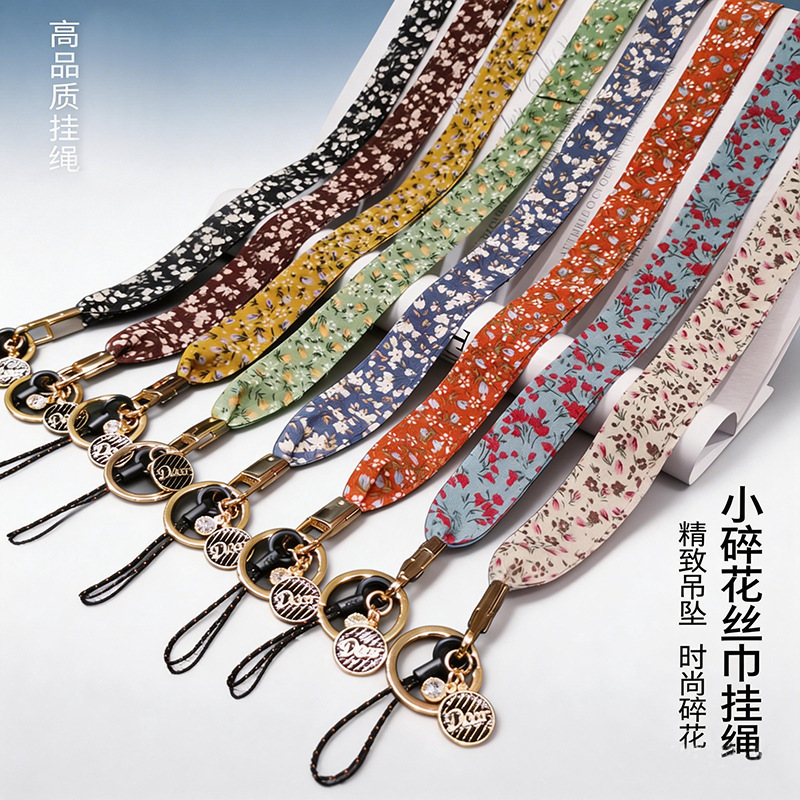 Chanel-Style Floral Silk Scarf Phone Lanyard Neck Strap for Women, Long Non-Tight Neck Band, Two-In-One Chinese-Style Hanging Strap