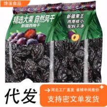 ���l�½���÷��ʲ�خa�p��÷��5g�o�������ӷ��ЋD��ʳ�ٷ���Ş��