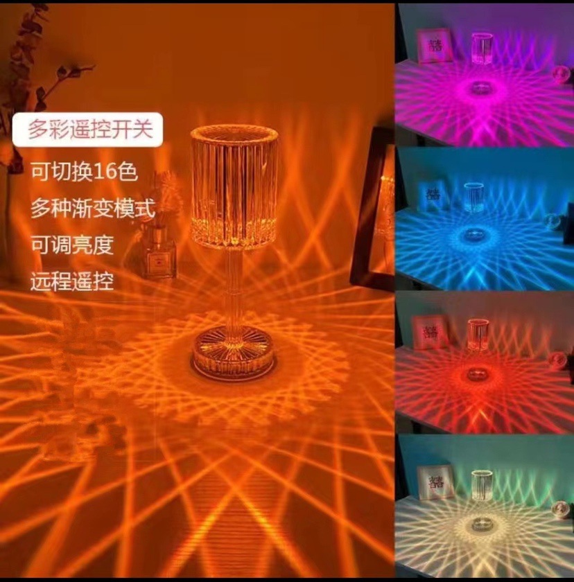 SKU-04-充电款 不带遥控 16色.jpg