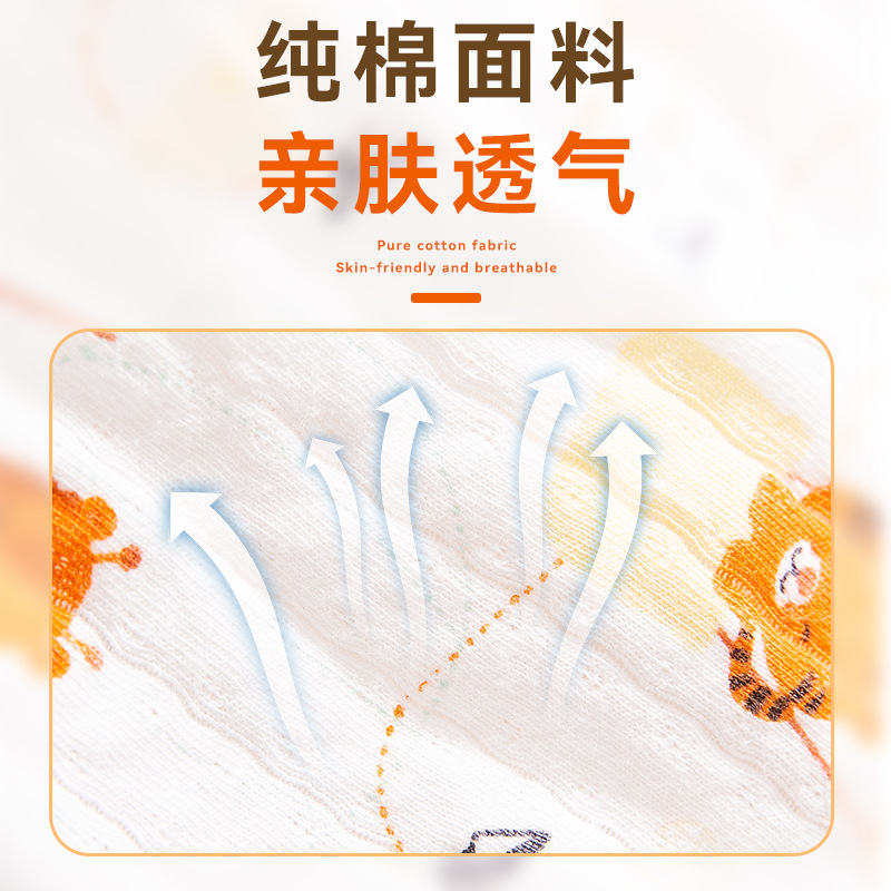 Cuatro estaciones respirantes gatos animados post-operatorio lindo viento ajustable correa esterilización ropa de destete ropa de mascotas