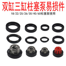 �����p���������דp����ˮ�����yֹ��ˮ�yV���ܷ�Ȧˮ���ͷ����