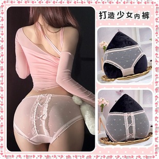 �������㚢�֣����c�W��ȫ͸��Ů����Ȥ��ѝ��a������������ѝ