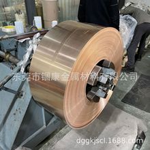 ��~�� ��~Ƥ ��~ƬQBe2.0 C17200 �ⒺϽ��~���� ��Ӳ����ĥ