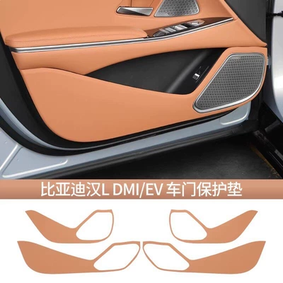 Byd Han Dmi Rear Seat | Chair back anti-kick pad - han-l-door-anti-kick-pad-satin-brown-4-piece-set