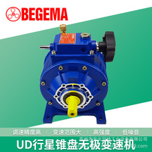 BEGEMA������UDT020 030050��������5.5KW�����޼����ٻ���ʽ��װ