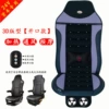 【3D Inline Switch】Gray Open Ventilation + Heating + Massage