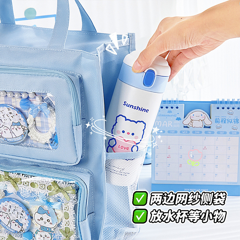 痛包補習袋女小學生多功能手提袋拎書袋二次元吧唧收納包牛津布包