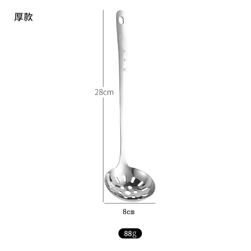 8cm # 소쿠리 [두꺼운 스타일]