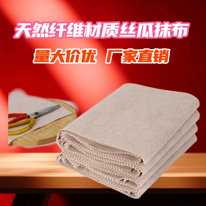 Нетканая люфа полотенце для мытья посуды в рулонах | Домашняя чистка тряпки | Быстрое поглощение масла | Прямые поставки