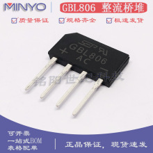 GBL806�������8A600V̨�aGPPоƬGBL-4ֱ����_����Դ��ʽ����