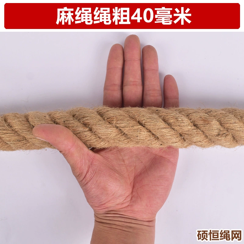 Джутовый канат, пеньковая верёвка для DIY ручных украшений, для метки когтеточки, верёвка для кошек, толстая пеньковая канатная перетягивающая верёвка