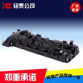 气门及部件;车身及附件;气缸及部件