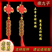 �S�����l��܇�������~�X�¹Ŏ��L܇�����Ʒ