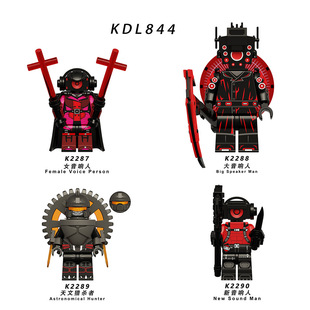 KDL844 ��ͯƴ�b�eľ������� K2287-K2290