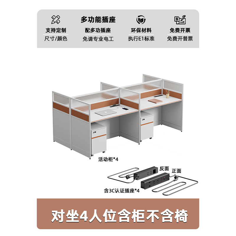 Улучшено с розетками ~ королевское место для четырех человек + передвижной шкаф