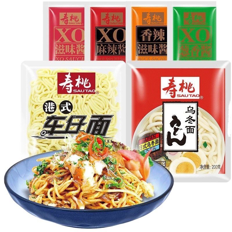 寿桃牌港式车仔面乌冬面4口味选配非油炸捞面方便面干拌面速煮