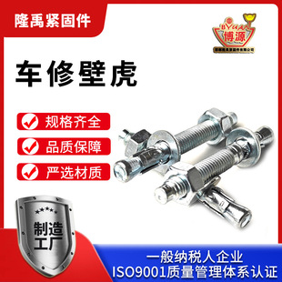 �̼����] ܇�ޱڻ���̖�Rȫ�羳Ʒ�|�ݗUʽ��Û�ݽz ���܇���^��