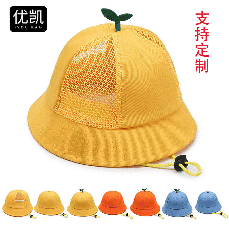 Children's Fisherman Hat with Custom Logo, Student Bucket Hat, Little Yellow Hat, Spring Outing, Daycare Class, Kindergarten Hat with Printed Text