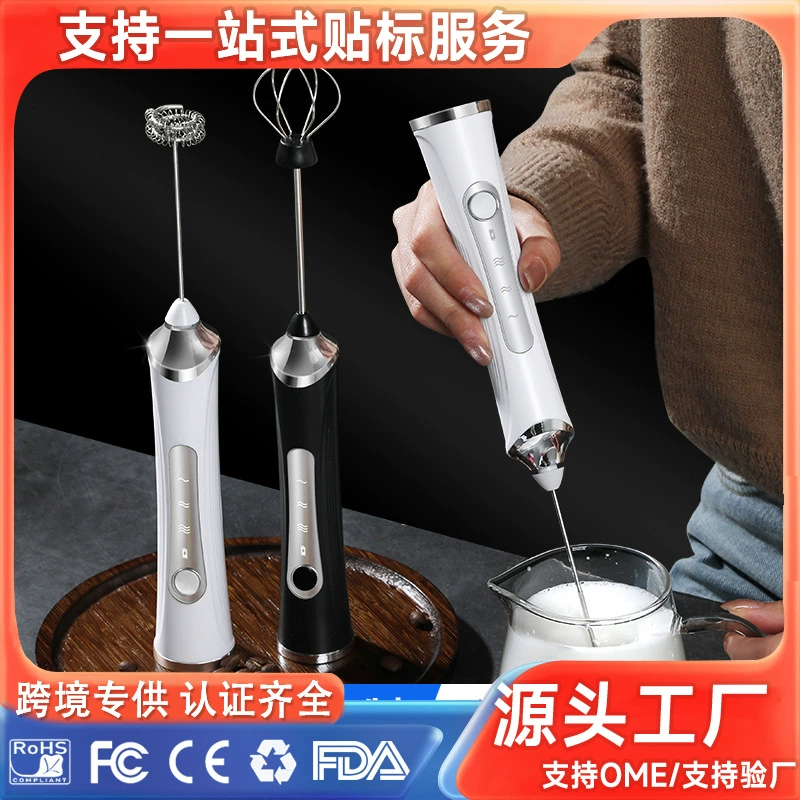 Диспенсер для яичного крема для торта автоматический взбиватель яиц стержень для выпечки инструмент Электрический бытовой маленький взбиватель яиц