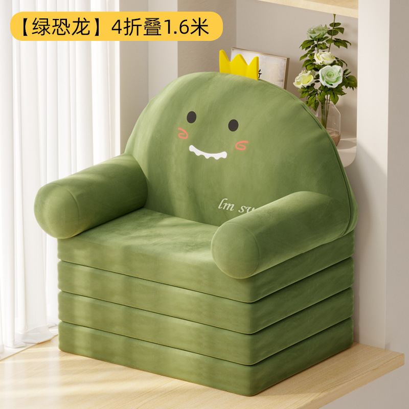 Sofá de ventana flotante sillón de cama sillón de respaldo sofá perezoso para dormir balcón dormitorio sillón de tatami para una sola persona