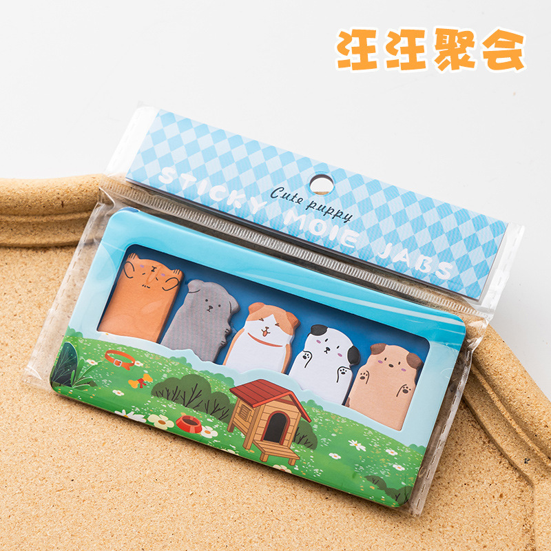 왕왕파티 (스티커 150개/팩)