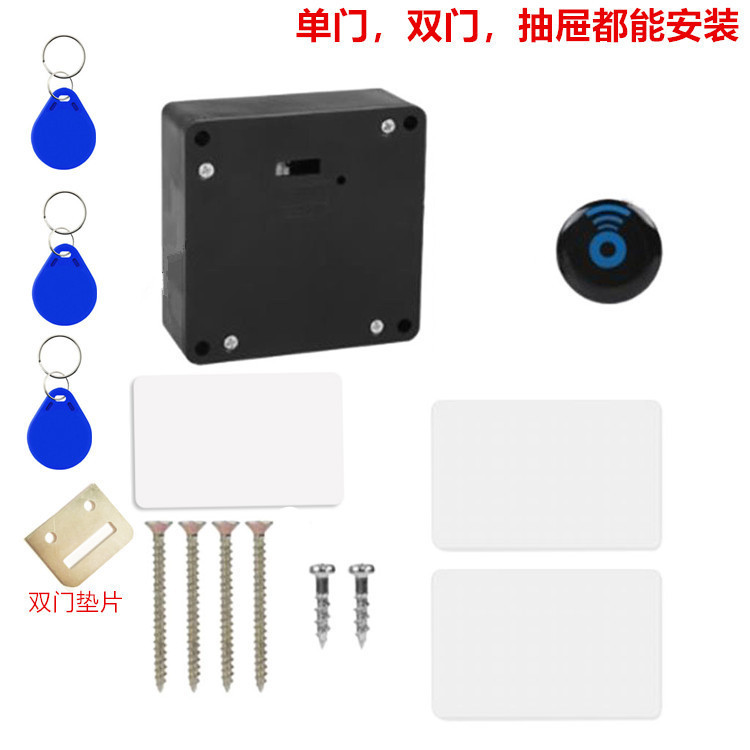 Incluye 3 tarjetas blancas y 3 hebillas de clave (deslizar NFC)