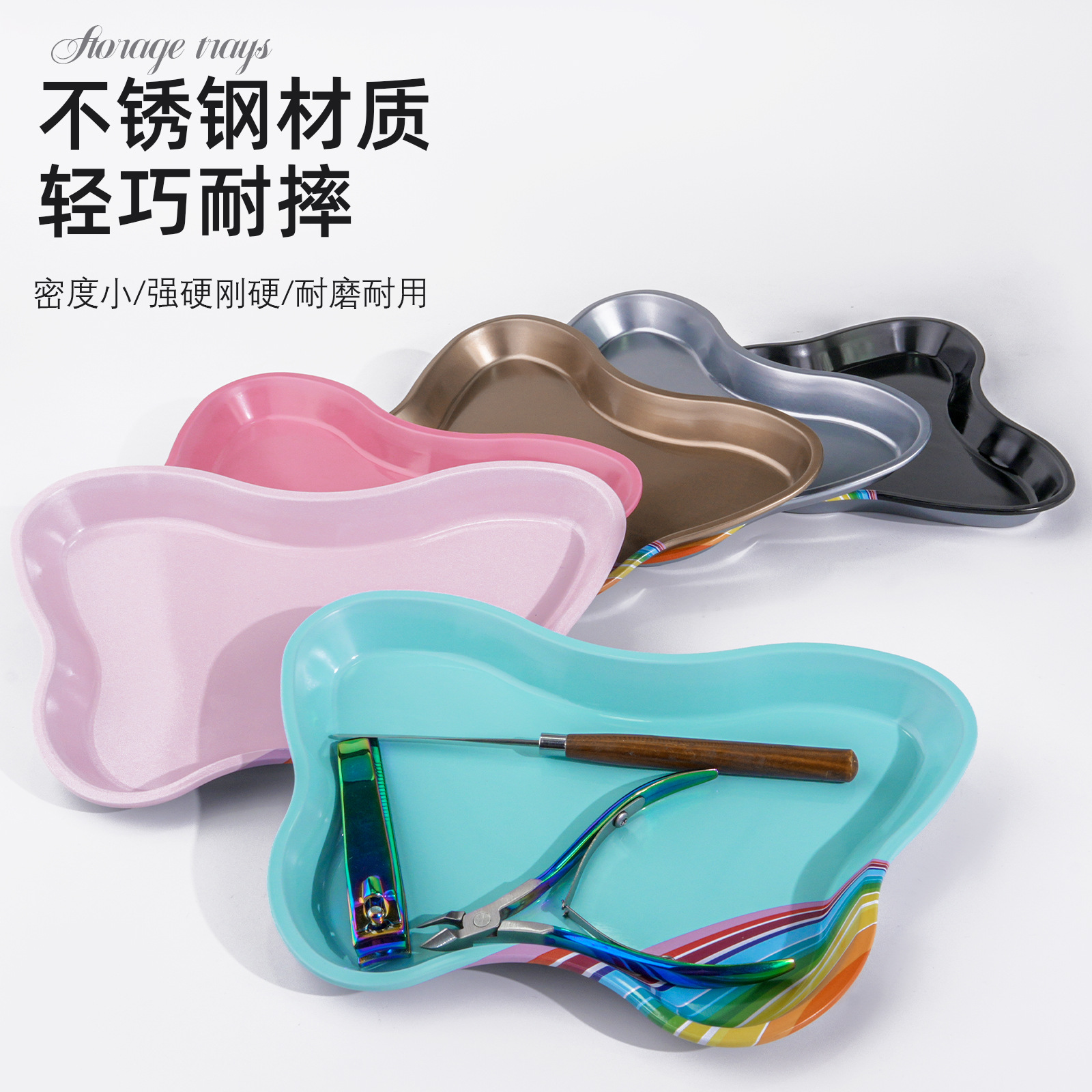 Manicura nueva joyería de acero inoxidable bandeja de fondo plano joyería bandeja de almacenamiento multiusos bandeja bandeja de mariposa al por mayor