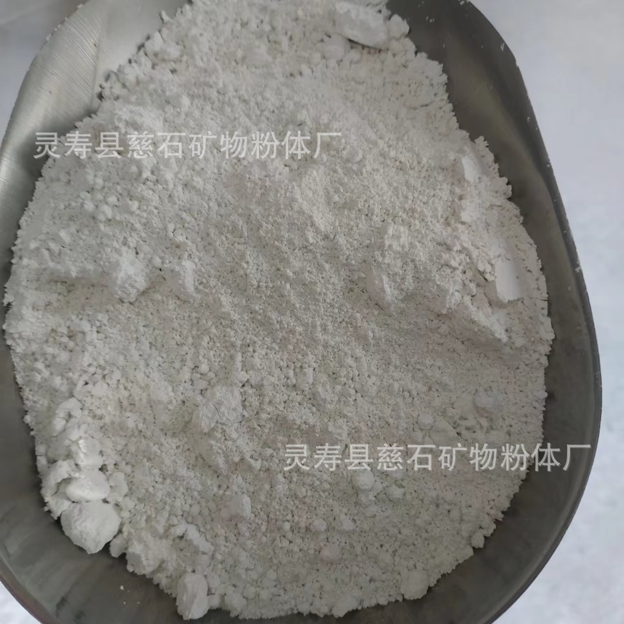 现货批发煅烧高岭土 1250目高岭土 白度93以上高岭土量大优惠