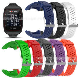 适用于 PoLar博能M400硅胶智能表带M430运动款硅胶表带tpu现货