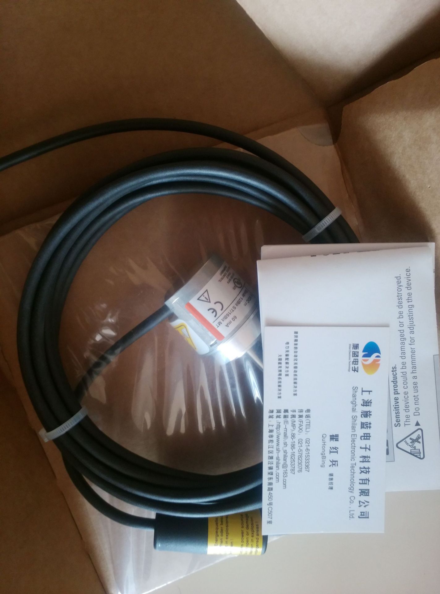 kubler编码器8.5824.0H20.2048.5010.0003德国库伯勒全新原装