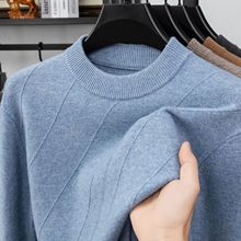 400克男士羊毛羊绒衫圆领加厚保暖针织打底衫中年爸爸装冬季毛衣