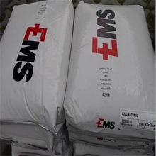 ��ʿEMS PPA XE11107BK L11720.4