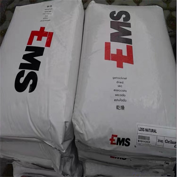 瑞士EMS PA66 BA 140,TSGL-40/4 FA,TSS/4 FR,XT3627 HF,A221-T5