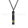 Black August Birth Chen Stone