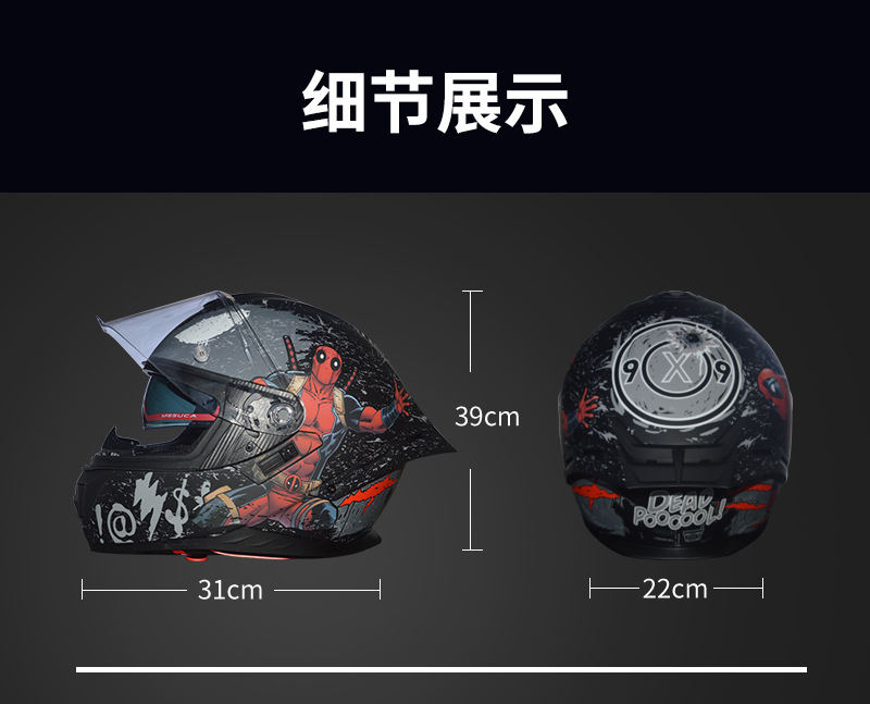 详情页_10
