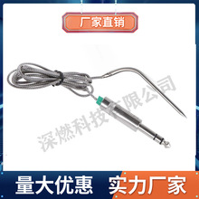 �羳GMG�w���t���PT100��費�P䓲��Ͼ���䓾W��BBQʳ��̽�