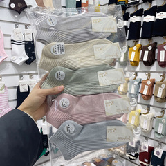 Socks for women spring and summer wholesale women's cotton socks women's double-needle boat socks summer socks white thin low-cut cotton