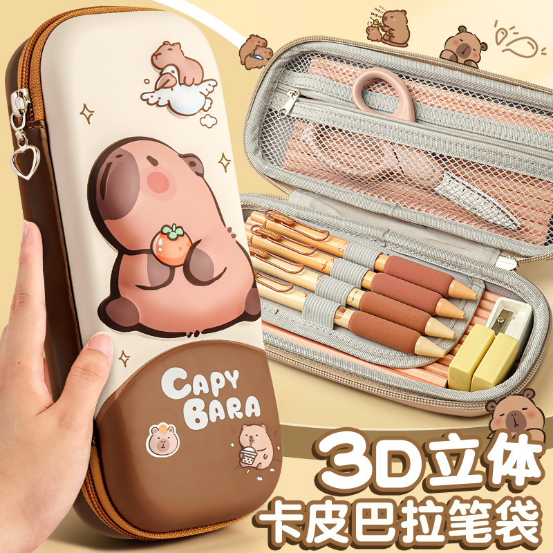 新款3D布面卡皮巴拉文具盒卡通小学生铅笔盒capybara儿童笔袋|undefined