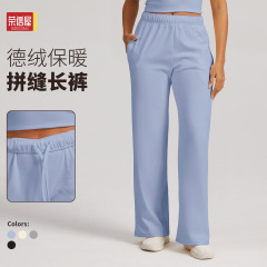 跨境秋冬德绒高腰卫裤阔腿显瘦抽绳宽松休闲长裤户外运动跑步卫裤