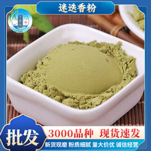 ���]ɢ�b�Ե�������l����Դ�^؛Դ�r���r�aƷ�Fĥ���Ϸ��Ե����