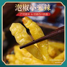 �ݽ�С����������Ұɽ���罷�ݲ����Pצ�{��ĸˮ�Ĵ��خa�̲�