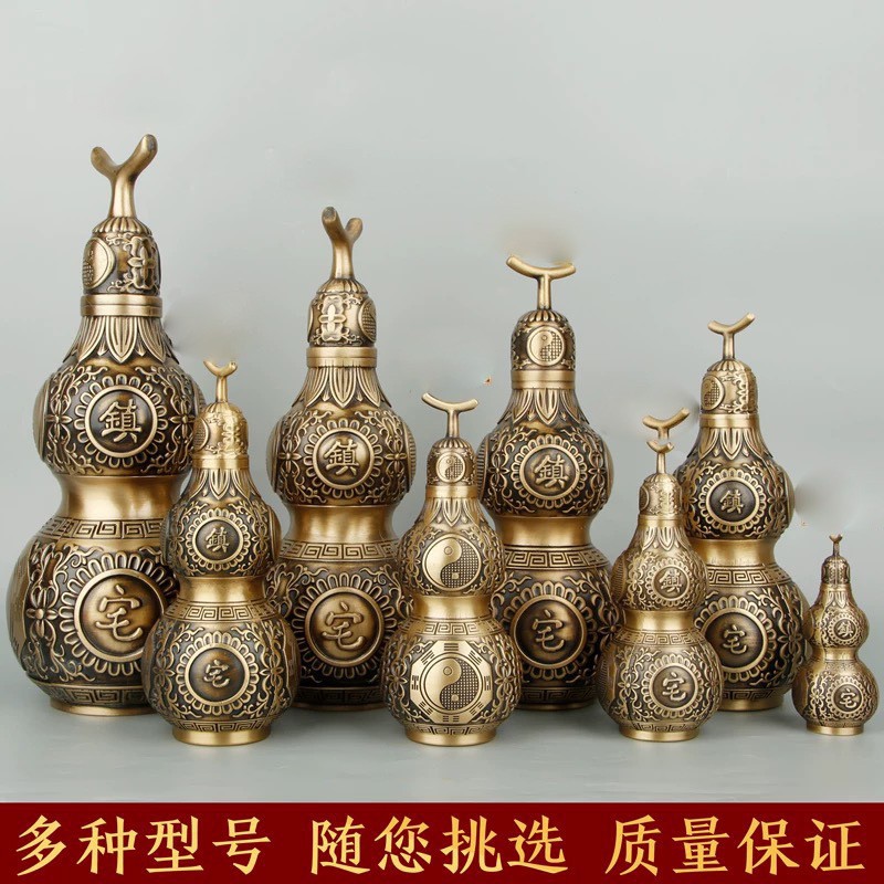 厂家批发 黄铜制作 铜葫芦摆件 开盖葫芦 家居饰品 工艺品摆件