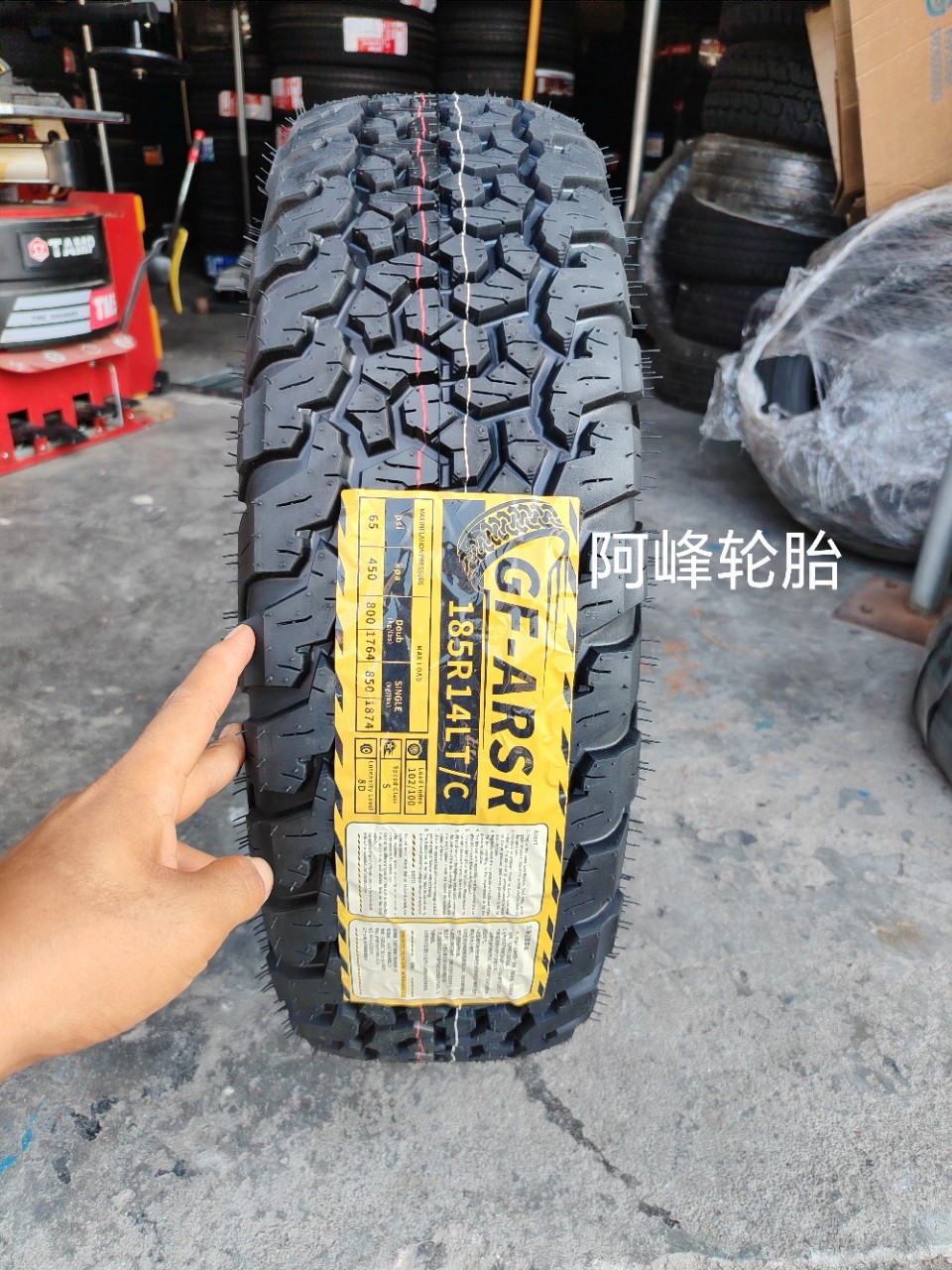 Brand New Off-Road Tire 185R14Lt 8Pr Thickened Dongfeng Xiaokang C37 Xingka Rui Chi Ec35 185R14C