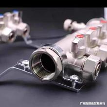 ���S��ů��ˮ��ȫ�~1�����w20��֧���b��ů�ܼ�ˮ��5·��ů������