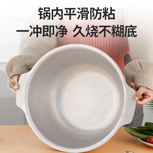 Old-fashioned aluminum pot Xinjiang pilaf rice pot household mutton beef hand pilaf rice pot thickened pure aluminum soup pot gas aluminum cooking