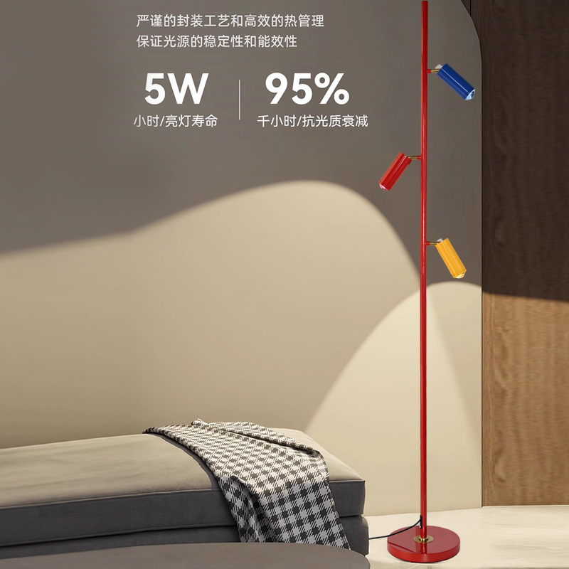 Led Living Room Memphis Floor Lamp Designer Light Luxury Atmosphere Dopamine Sunset Spotlight Live Broadcast Background Light Led Living Room Memphis Floor Lamp Designer Light Luxury Atmosphere Dopamine Sunset Spotlight Live Broadcast Background Light