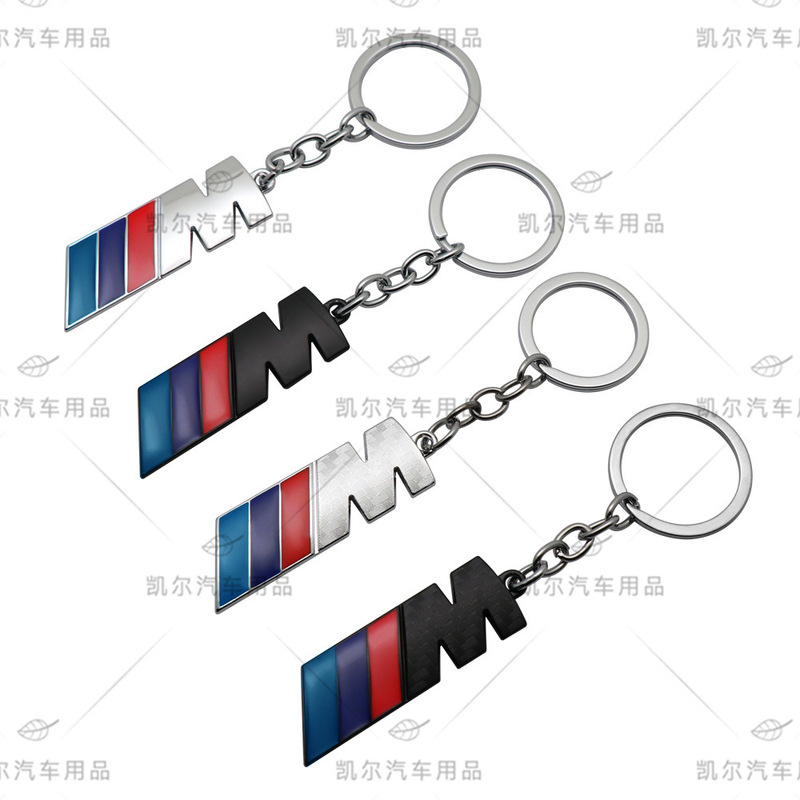 Suitable for BMw M3 M5 BMw M Keychain Personalized Creative Metal Keychain Drop Shipping