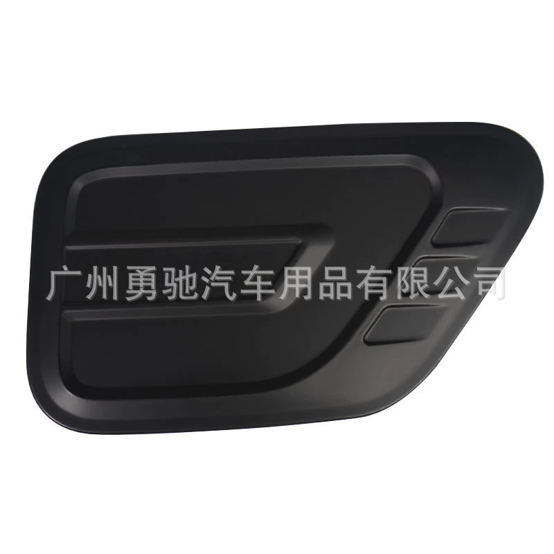 Оптовая продажа от производителя: защитный чехол из АБС-пластика для крышки топливного бака, подходит для 21 модели автомобиля ISUZU MUX.